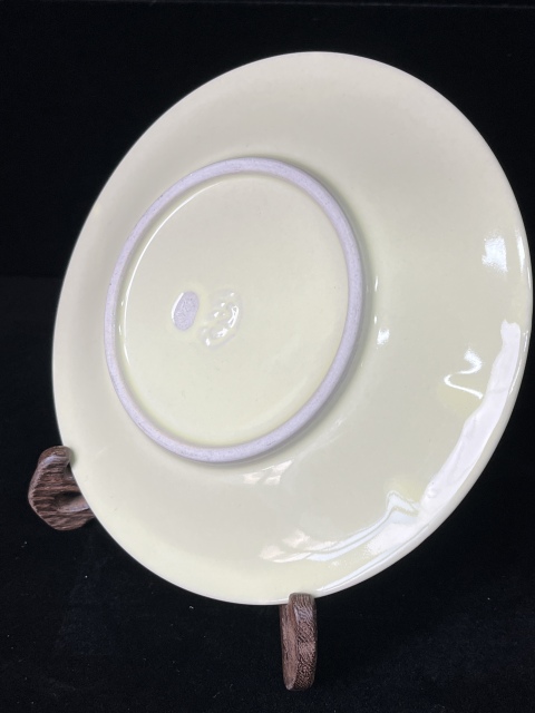 古玩陶瓷黃釉刻龍紋盤拍賣，當前價格180元