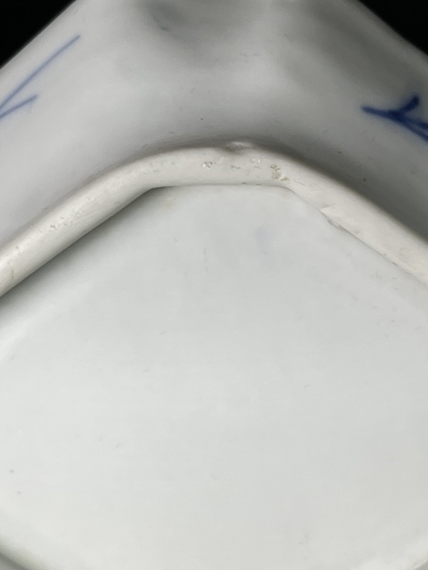 古玩陶瓷清晚期 青花山水人物紋菱形盤拍賣，當前價格260元