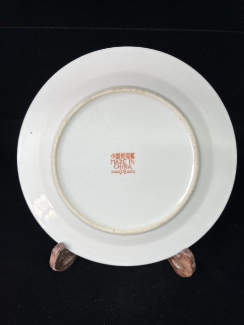 古玩陶瓷粉彩博古圖折沿盤(pán)拍賣(mài)，當(dāng)前價(jià)格190元