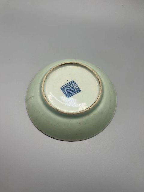 古玩陶瓷清代嘉慶豆青釉粉彩壽桃盤拍賣，當前價格299元