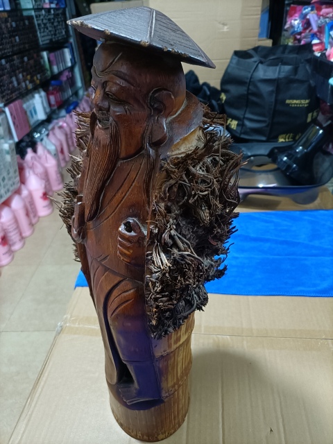古玩雜項晚清民國精品竹根雕漁翁拍賣,當前價格2980元
