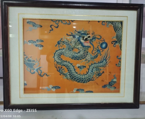 古玩雜項(xiàng)龍紋繡片拍賣,當(dāng)前價(jià)格1500元