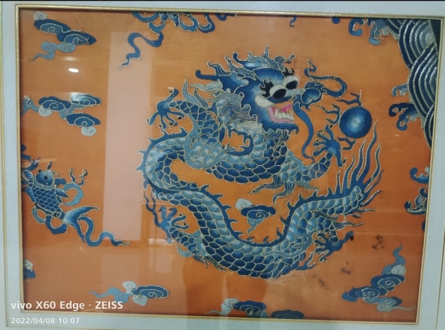 古玩雜項(xiàng)龍紋繡片拍賣,當(dāng)前價(jià)格1500元