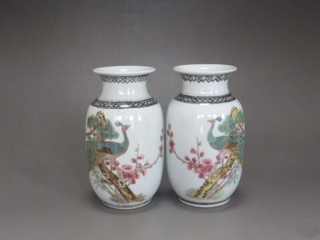 古玩陶瓷粉彩孔雀花卉紋瓶拍賣，當前價格788元