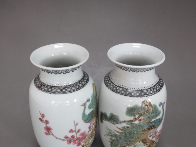 古玩陶瓷粉彩孔雀花卉紋瓶拍賣，當前價格788元