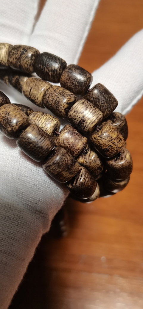 古玩雜項沉香木手串兩條拍賣，當前價格800元