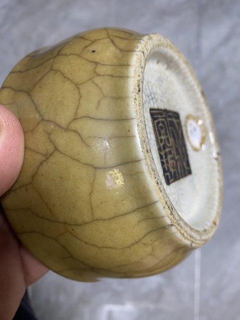 古玩陶瓷清中期黃哥釉洗拍賣，當(dāng)前價(jià)格13800元