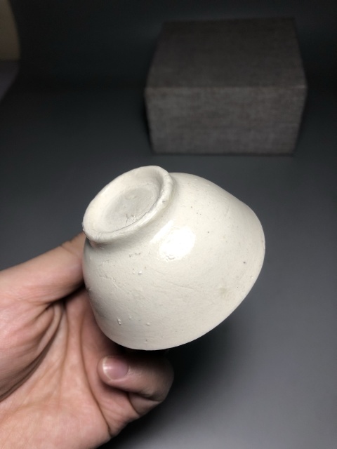古玩陶瓷青白釉壓手杯拍賣,當(dāng)前價(jià)格1588元