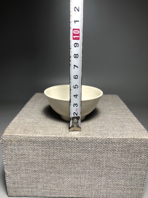 古玩陶瓷青白釉壓手杯拍賣,當(dāng)前價(jià)格1588元