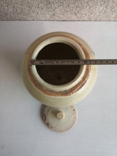 古玩陶瓷哥釉蓋罐拍賣，當(dāng)前價格850元