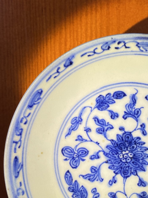 古玩陶瓷青花纏枝花卉紋盤拍賣，當前價格900元