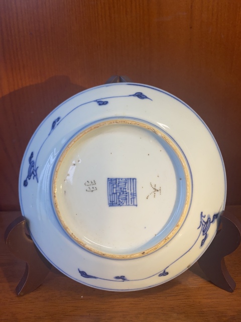 古玩陶瓷青花纏枝花卉紋盤拍賣，當前價格900元