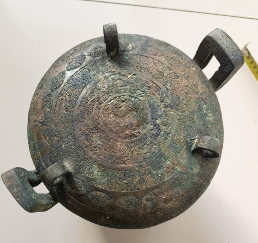 古玩銅器蟠螭紋**鼎拍賣，當前價格30000元