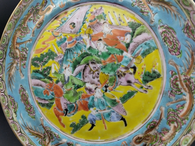 古玩陶瓷五彩人物故事紋折沿盤拍賣,當前價格1800元