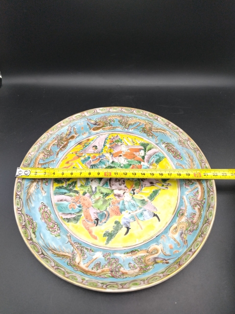 古玩陶瓷五彩人物故事紋折沿盤拍賣,當前價格1800元