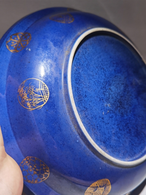古玩陶瓷灑藍釉描金皮球花折沿盤拍賣,當(dāng)前價格6300元