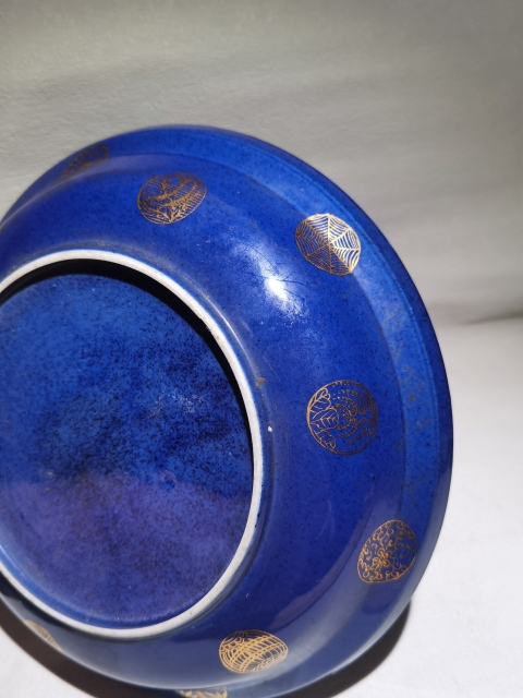 古玩陶瓷灑藍釉描金皮球花折沿盤拍賣,當(dāng)前價格6300元