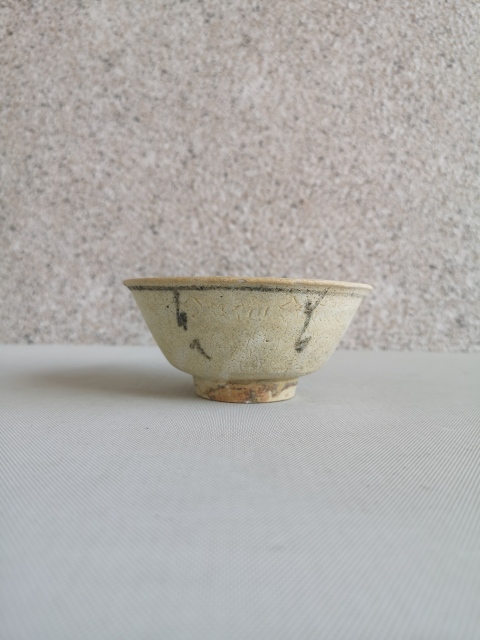 古玩陶瓷青花花卉紋茶碗拍賣,當前價格750元