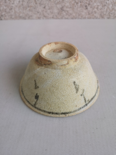 古玩陶瓷青花花卉紋茶碗拍賣,當前價格750元
