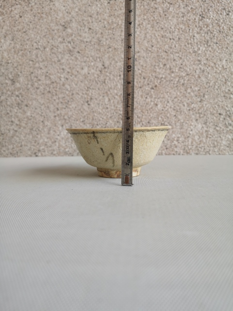 古玩陶瓷青花花卉紋茶碗拍賣,當前價格750元