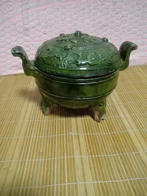 古玩陶瓷漢：綠釉鳥獸紋鼎拍賣，當(dāng)前價(jià)格507000元