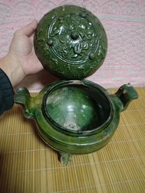 古玩陶瓷漢：綠釉鳥獸紋鼎拍賣，當(dāng)前價(jià)格507000元