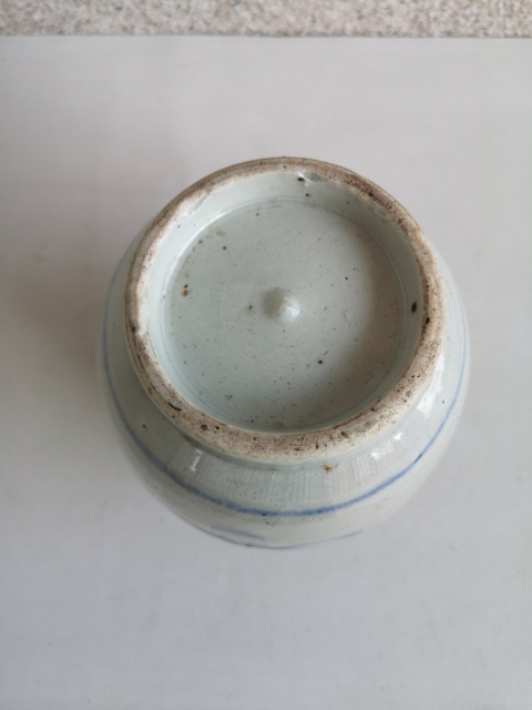 古玩陶瓷青花福壽紋四系執壺拍賣，當前價格398元