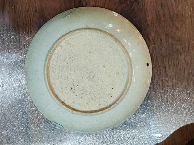 古玩陶瓷清中期青花釉里紅魚紋盤拍賣,當(dāng)前價格800元