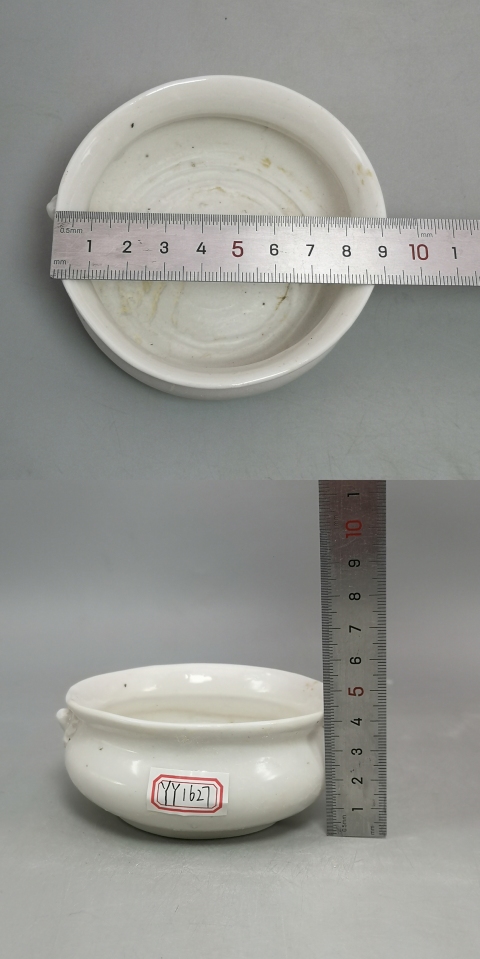 古玩陶瓷清末民初德化窯白釉雙鋪首香爐拍賣,當前價格450元
