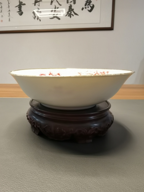 古玩陶瓷胭脂紅彩梅花紋撇口大碗拍賣，當前價格650元