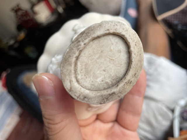 古玩陶瓷清早期德化堆塑杯拍賣，當前價格5000元