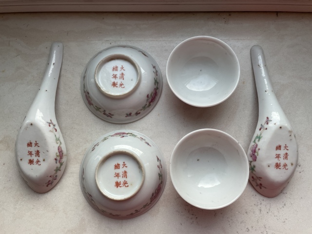 古玩陶瓷晚清胭脂紅軋道粉彩瓷一組拍賣，當前價格16000元