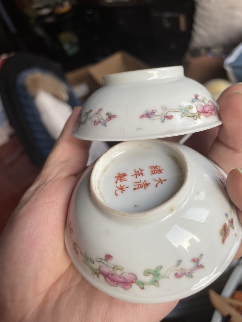 古玩陶瓷晚清胭脂紅軋道粉彩瓷一組拍賣，當前價格16000元