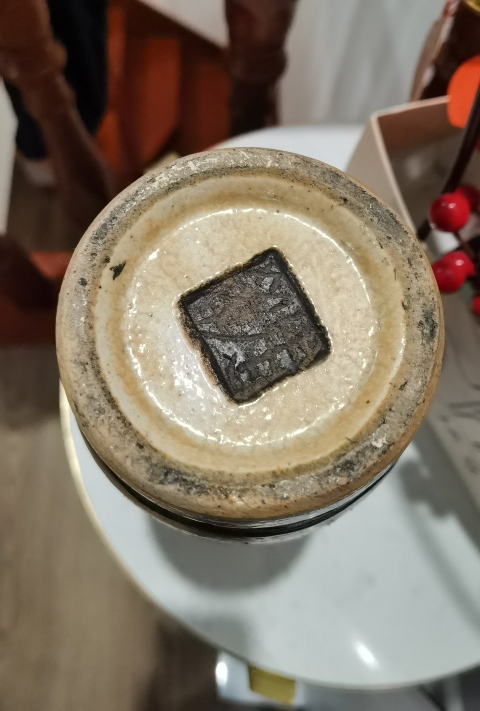 古玩陶瓷晚清哥釉地鐵銹釉螭龍堆塑五彩刀馬人瓶拍賣，當前價格1880元