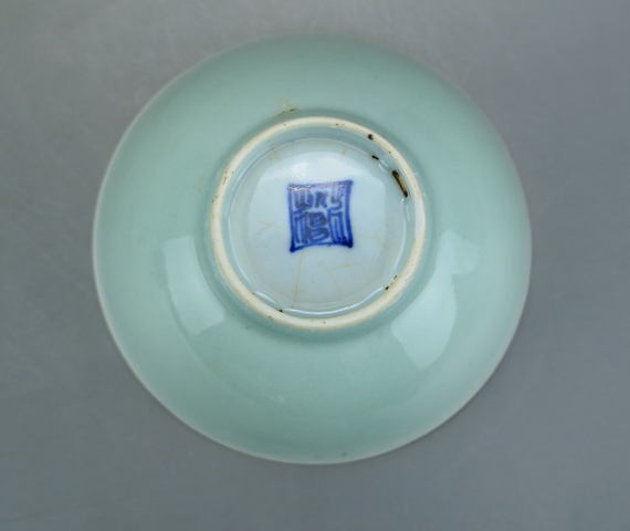 古玩陶瓷清中.豆青釉斗笠茶碗拍賣,當前價格33元