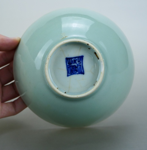 古玩陶瓷清中.豆青釉斗笠茶碗拍賣,當前價格33元