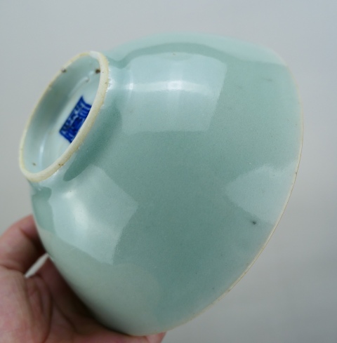 古玩陶瓷清中.豆青釉斗笠茶碗拍賣,當前價格33元