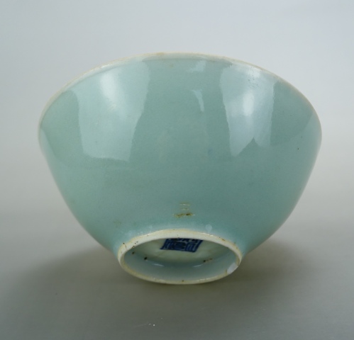 古玩陶瓷清中.豆青釉斗笠茶碗拍賣,當前價格33元
