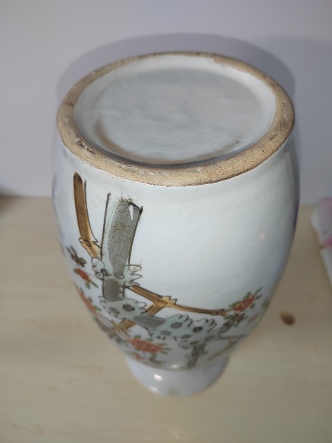 古玩陶瓷花鳥紋瓶拍賣,當前價格500元