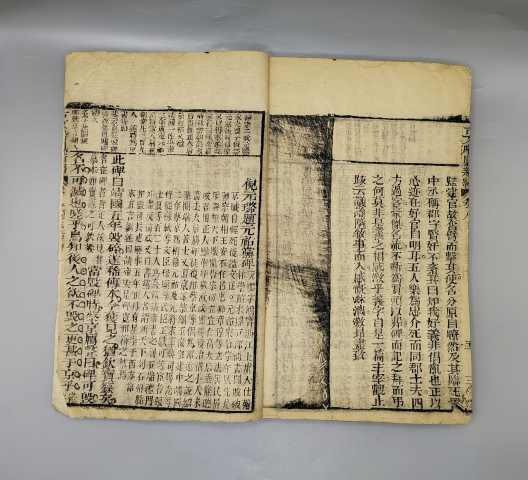 古玩陶瓷大本清代木版《古文喈鳳新編》七八冊合訂本拍賣，當前價格1980元