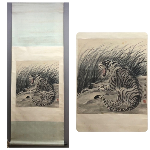 古玩字畫北京畫虎名家 胡爽庵入室弟子 國家一級美術師 姚少華 虎視圖 手工原裱立軸拍賣，當前價格6888元