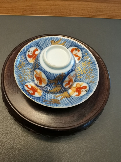 古玩陶瓷康熙青花礬紅仕女嬰戲圖杯碟拍賣,當前價格2999元