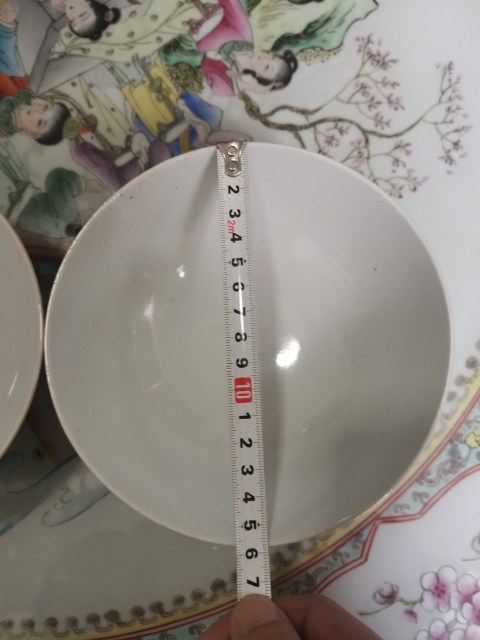 古玩陶瓷文革粉彩碗一對拍賣,當前價格299元
