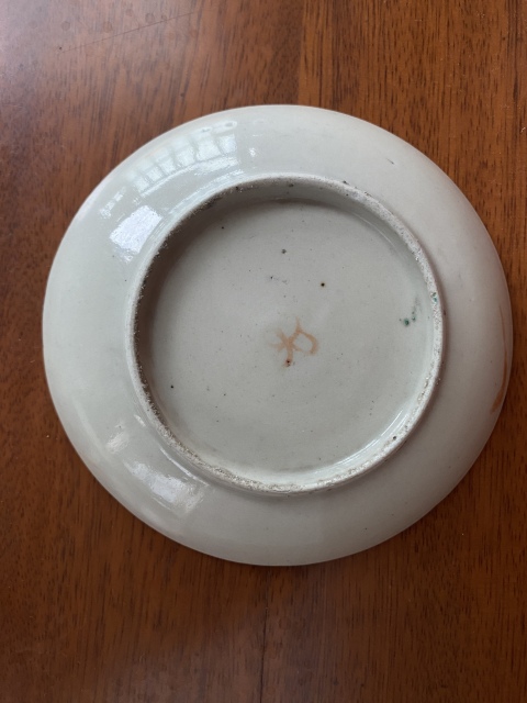 古玩陶瓷粉彩盤拍賣,當前價格800元