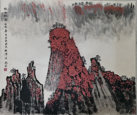 古玩字畫國(guó)畫大師魏紫熙之女巍莉?qū)懸馍剿馁u,當(dāng)前價(jià)格3000元