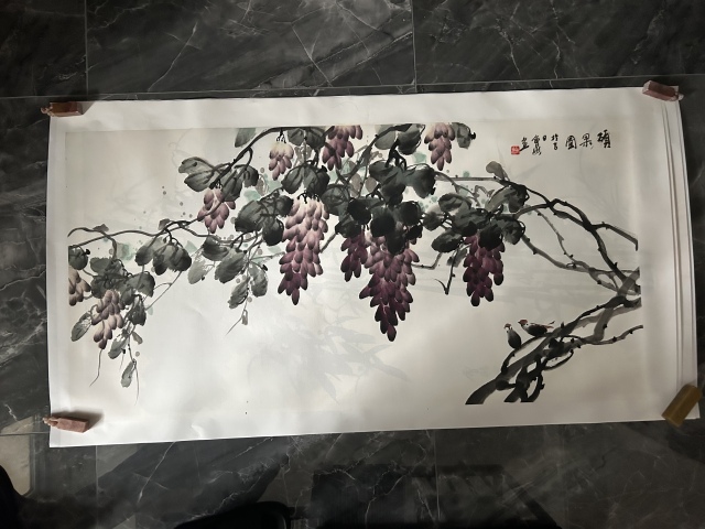 古玩字畫謝會彤《大寫意葡萄》拍賣，當前價格750元