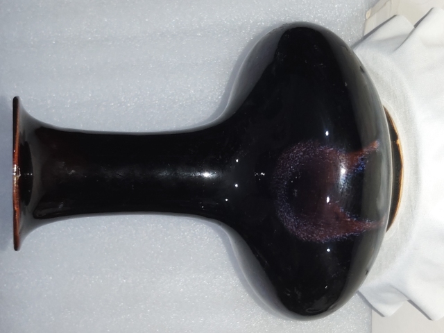 古玩陶瓷創(chuàng)匯?窯變?yōu)踅鹩暂┧j瓶拍賣，當前價格588元