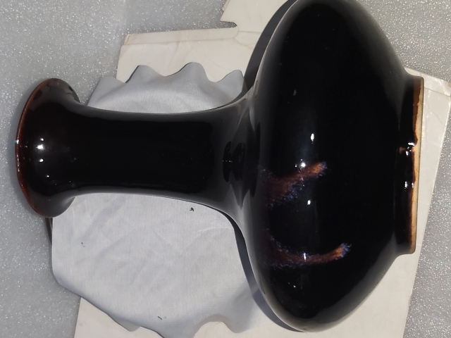 古玩陶瓷創(chuàng)匯?窯變?yōu)踅鹩暂┧j瓶拍賣，當前價格588元