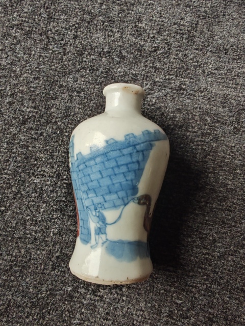 古玩陶瓷【已鑒真】青花釉里紅人物故事紋鼻煙壺拍賣，當(dāng)前價格5800元