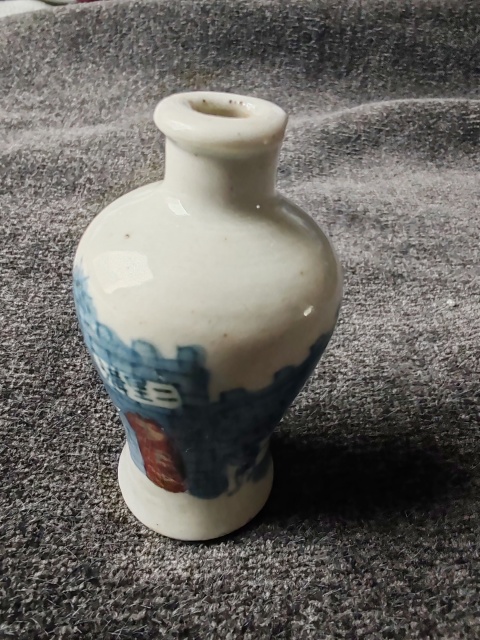 古玩陶瓷【已鑒真】青花釉里紅人物故事紋鼻煙壺拍賣，當(dāng)前價格5800元